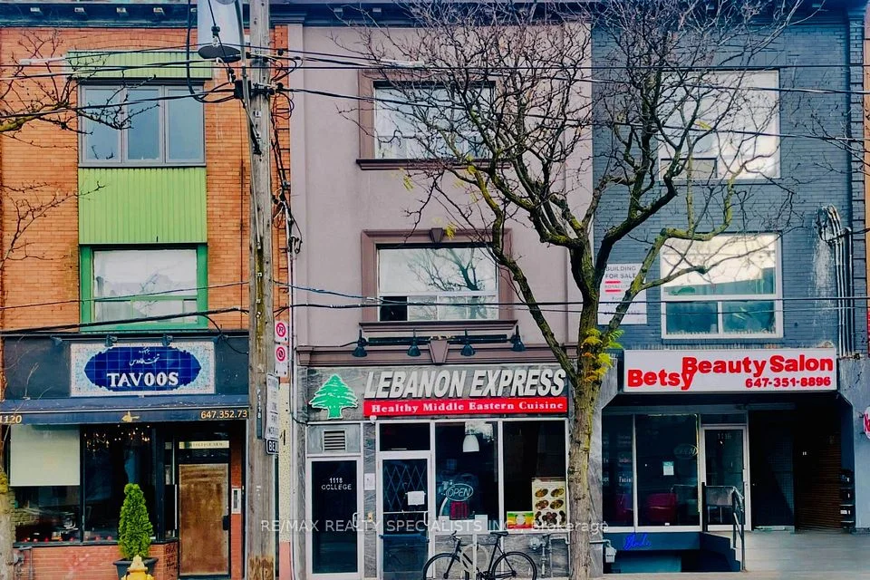 1118 College Street 301, Toronto C01, ON M6H 1B6