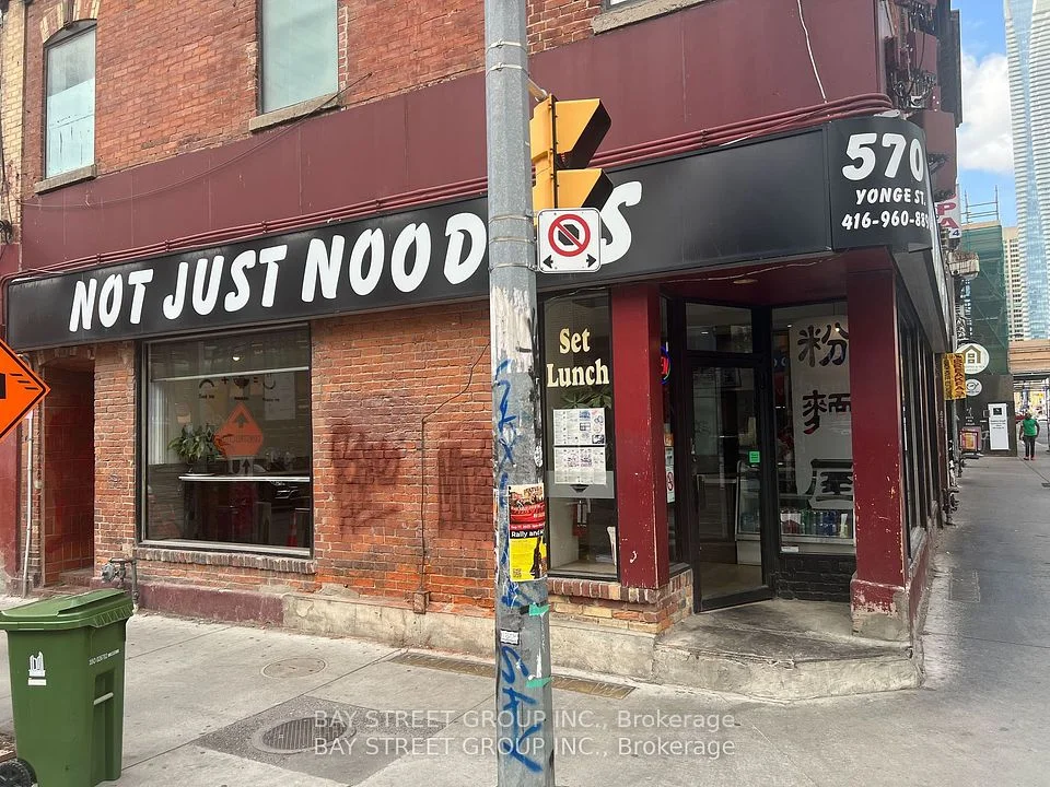 570 Yonge Street, Toronto C01, ON M4Y 1Z3