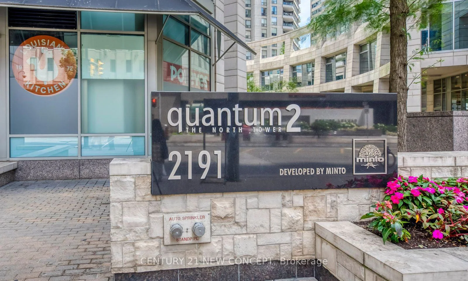 2191 Yonge Street 2203, Toronto C10, ON M4S 3H8