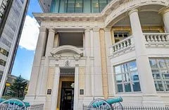 426 University Avenue 1606, Toronto C01, On M5g 1s9