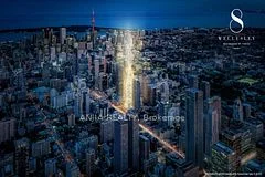 8 Wellesley Street W 2711, Toronto C01, On M4y 0j5