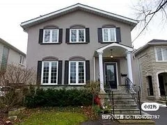 195 Hillcrest Avenue, Toronto C14, ON M2N 3N9