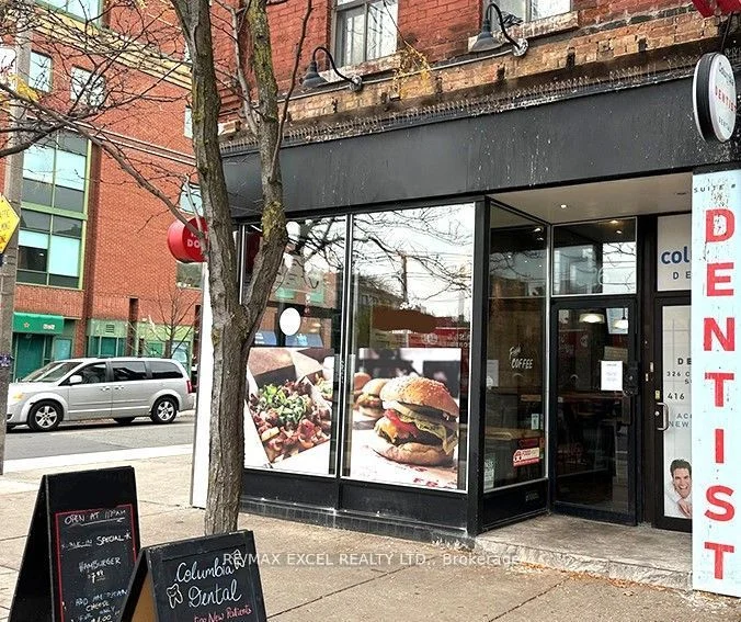 326 College Street, Toronto C01, ON M5T 1S3