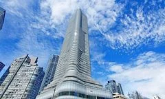 11 Wellesley Street W 4509, Toronto C01, ON M4Y 1E8