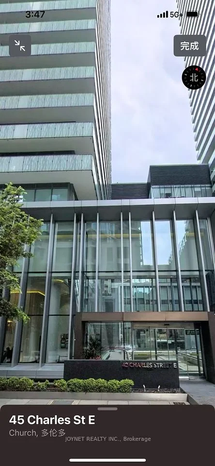 42 Charles Street E 403, Toronto C08, ON M4Y 1T4