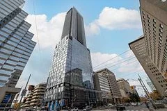 488 University Avenue 2508, Toronto C01, ON M5G 0C1