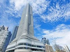 11 Wellesley Street W 4610, Toronto C01, ON M4Y 1E8