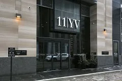 11 Yorkville Avenue 1513, Toronto C02, ON M4W 0B7