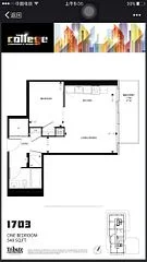 297 College Street 1703, Toronto C01, On M5t 1s2