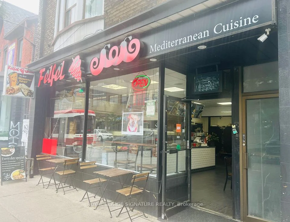 761 Dundas Street W, Toronto C01, ON M6J 1T9