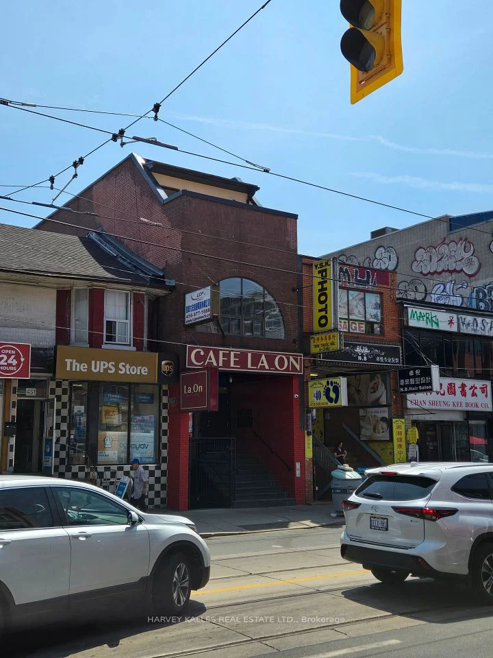 453 Dundas Street W, Toronto C01, ON M5J 2Y5