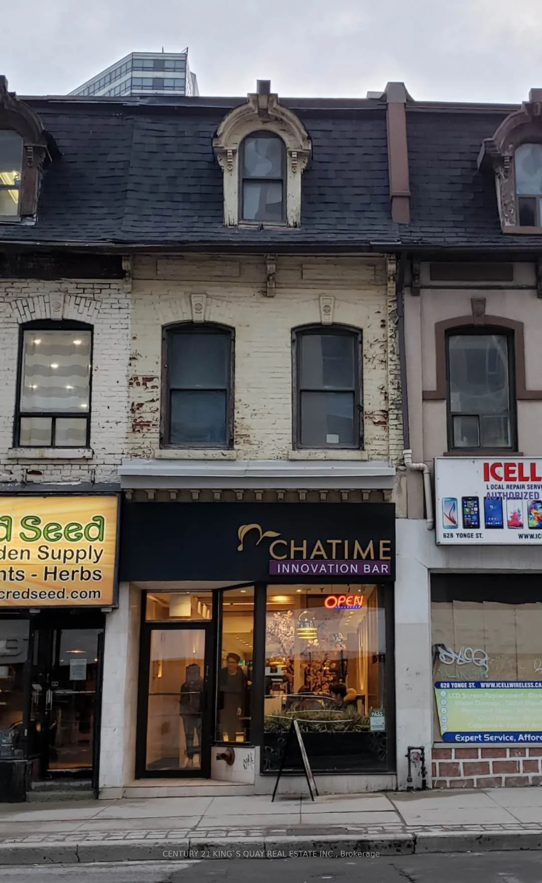 626 Yonge Street UL, Toronto C01, ON M4Y 1Z8