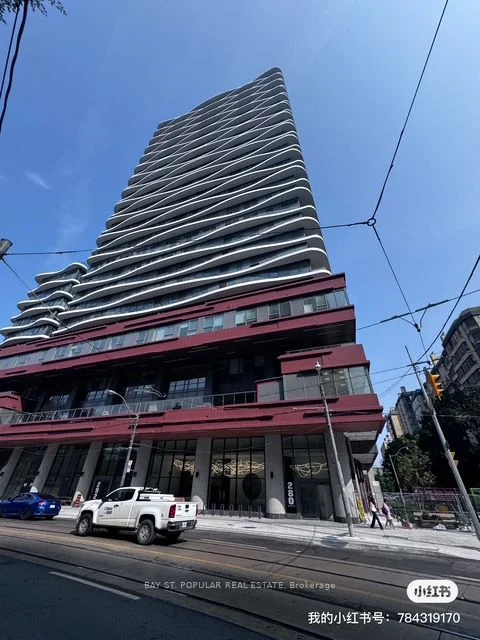 280 Dundas Street W 2601, Toronto C01, ON M5T 0E3