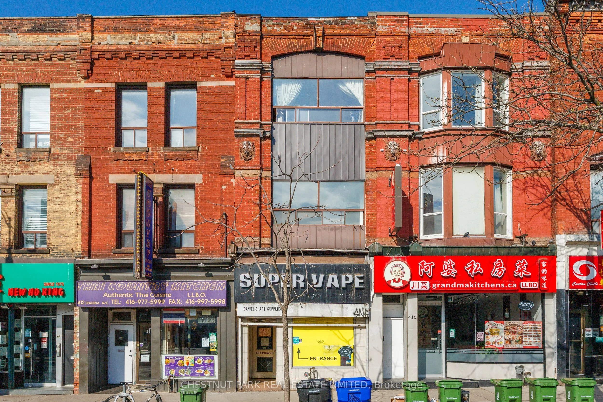 414 Spadina Avenue 2, Toronto C01, ON M5T 2G7