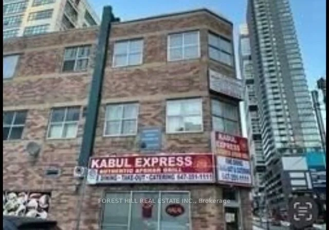 126 Dundas Street E 203, Toronto C08, ON M5B 1E2