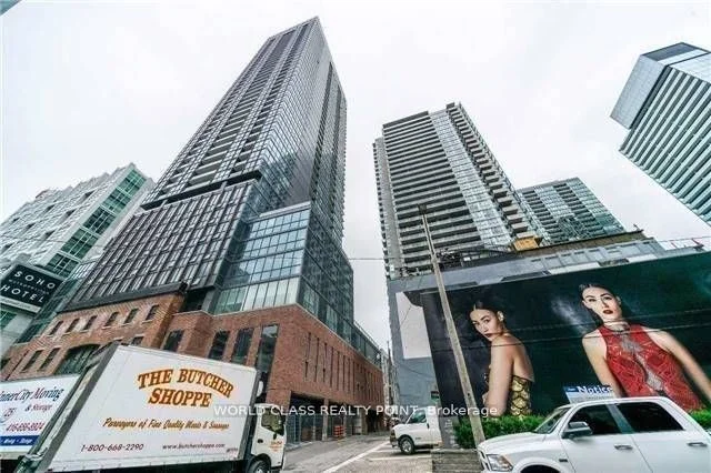 88 Blue Jays Way 2511, Toronto C01, ON M5V 0L7