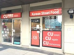 5369 Yonge Street, Toronto C14, ON M2N 5R6