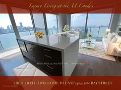 1080 Bay Street 2404, Toronto C01, ON M5S 0A5