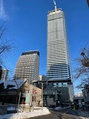 501 YONGE Street N 4204, Toronto C08, ON M4Y 1Z4