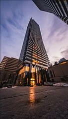 1080 Bay Street 3610, Toronto C01, ON M5S 0A5