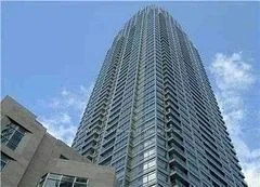 2191 Yonge Street 4612, Toronto C10, ON M4S 3H8
