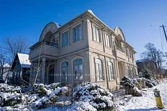 77 Steeles Avenue E Bsmt, Toronto C14, ON M2M 3Y4