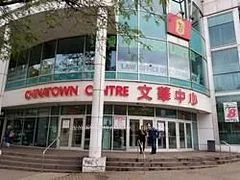 222 Spadina Avenue 122, Toronto C01, ON M5T 3B3