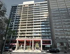 20 Carlton Street 122, Toronto C08, ON M5B 2H5