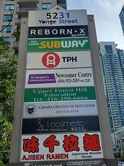 5231 Yonge Street 203, Toronto, On M2n 5p8
