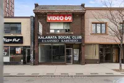 888 St Clair Avenue W, Toronto, On M6c 1c5