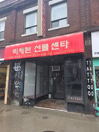 654 Bloor Street W, Toronto C02, On M6g 1k9