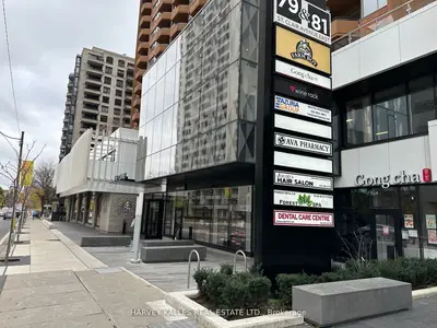 79 St Clair Avenue E 210, Toronto, On M4t 1m5