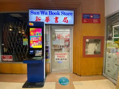 280 Spadina Avenue Gb2, Toronto, On M5t 3a5