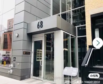 68 Shuter Street S 1505, Toronto, On M5b 0b4