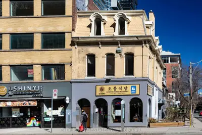 639 Yonge Street 200, Toronto, On M4y 1z9