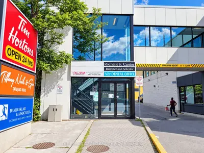 550 St Clair Avenue W 204, Toronto, On M6c 1a5