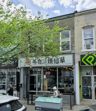394 Spadina Avenue, Toronto, On M5t 2g5