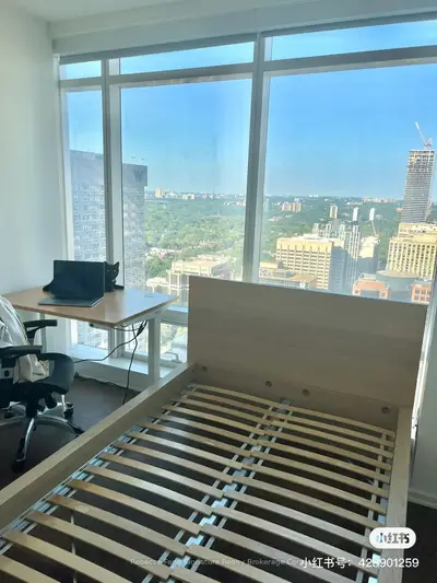 1 Bloor Street 3504, Toronto, On M4w 0a8