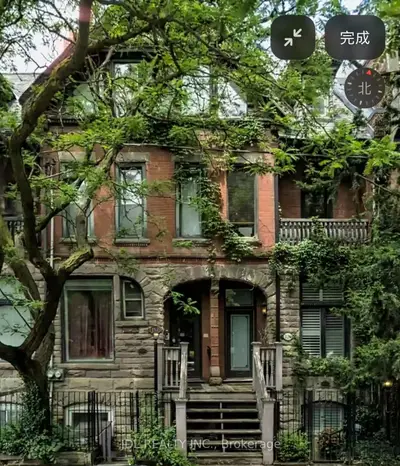 118 Shuter St Street Big Master Bedroom Main, Toronto, On M5a 1v8