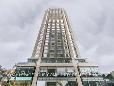 155 Yorkville Avenue 1716, Toronto C02, ON M5R 1C4