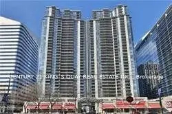 4968 Yonge Street 1711, Toronto C07, ON M2N 5N7