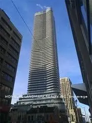 11 Wellesley Street W 3112, Toronto C01, ON M4Y 0G4