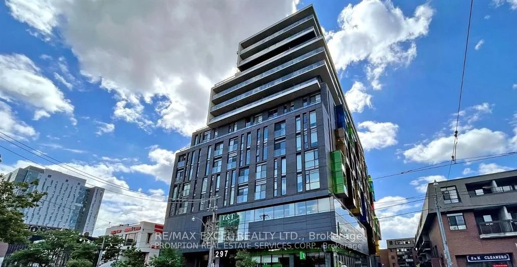 297 College Street 503Main, Toronto C01, ON M5T 0C2