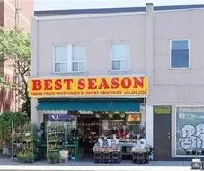 2563 Yonge Street UPSTAIR, Toronto C10, ON M4P 2J1