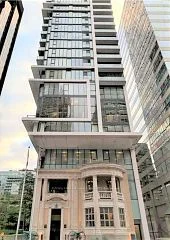 426 University Avenue 2607, Toronto C01, ON M5G 1S9