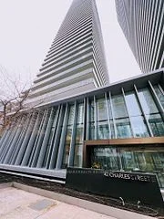 42 Charles Street E 4605, Toronto C08, On M4y 1t4