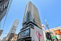 290 Adelaide Street W 3305, Toronto C01, ON M5V 1P6