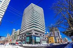 11 Lillian Street 1601, Toronto C10, ON M4S 2H7