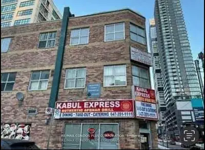 126 Dundas Street E 205, Toronto C08, On M5b 1e2