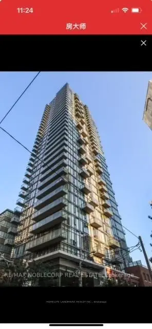 Condo Apartment in Toronto